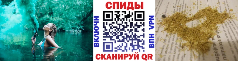 БУТИРАТ бутик Кириллов