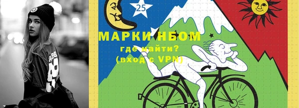 дурь Медвежьегорск