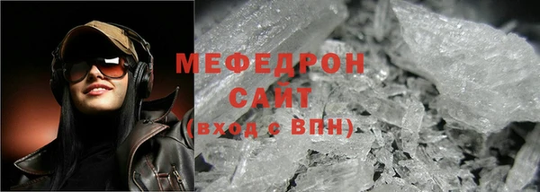 дурь Медвежьегорск
