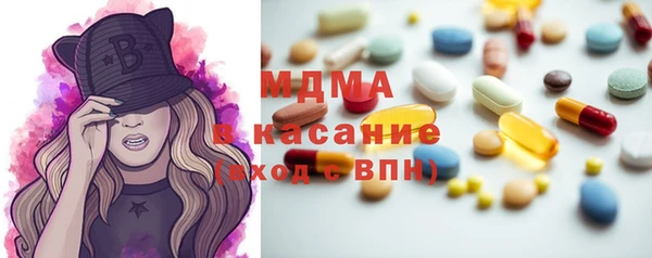 дурь Медвежьегорск