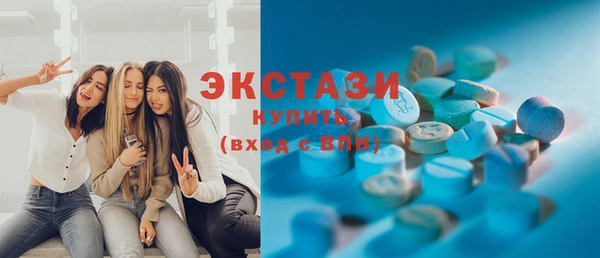 дурь Медвежьегорск