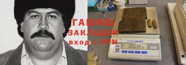 дурь Медвежьегорск