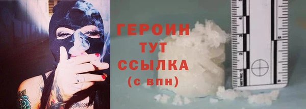 дурь Медвежьегорск