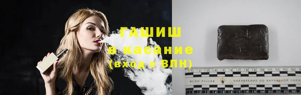 героин Билибино