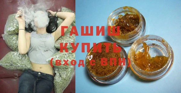 дурь Медвежьегорск