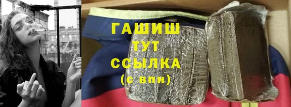 крисы Бикин