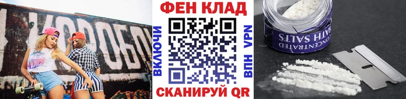 МЕТАМФЕТАМИН Декстрометамфетамин 99.9% Кириллов