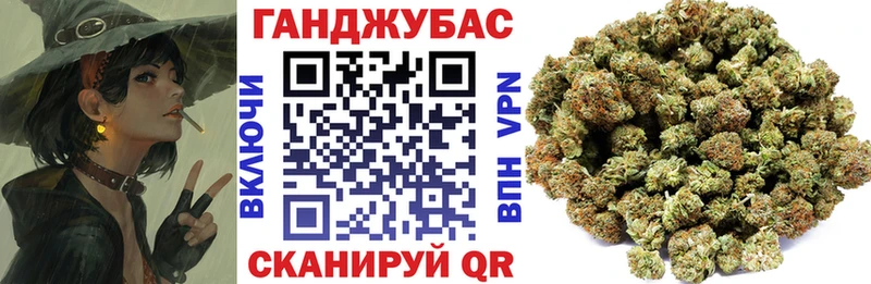 Купить  Кириллов  Шишки марихуана планчик 